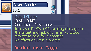guard_shatter
